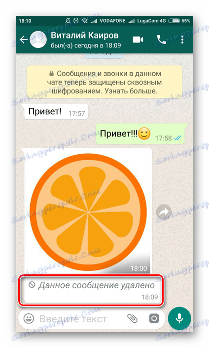 Zpráva byla odstraněna od partnera v aplikaci WhatsApp pro Android