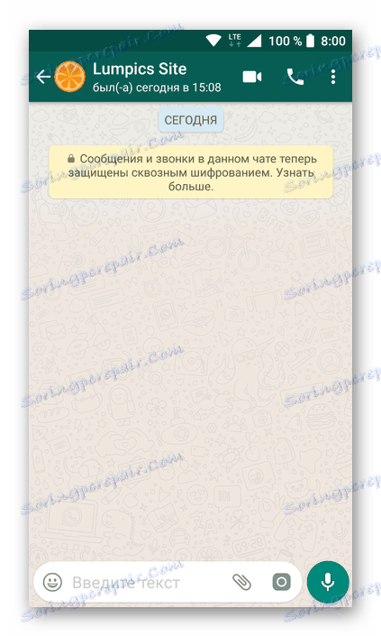 Několik zpráv bylo odebráno z chatu s druhou osobou v aplikaci WhatsApp pro systém Android
