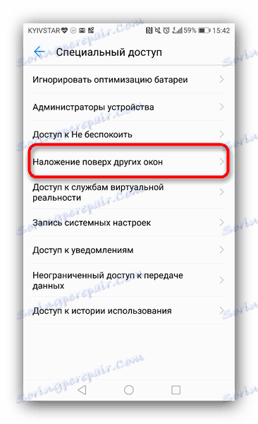 Ustawienia nakładki okna na cały interfejs w systemie Android