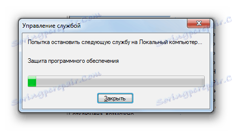Процедурата за спиране на услугата Защита на софтуера в Task Manager в Windows 7