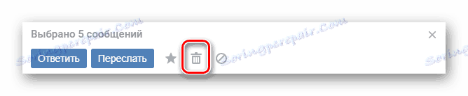Преходът към премахването на буквите в диалога на мобилния сайт VKontakte