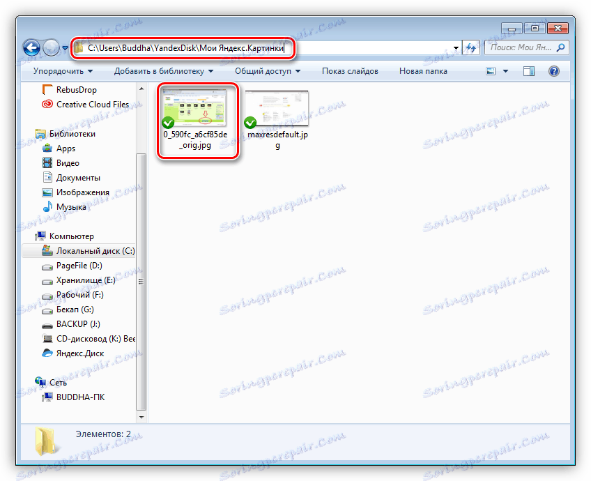 Uložený obrázok v počítači v priečinku Yandex.Disk