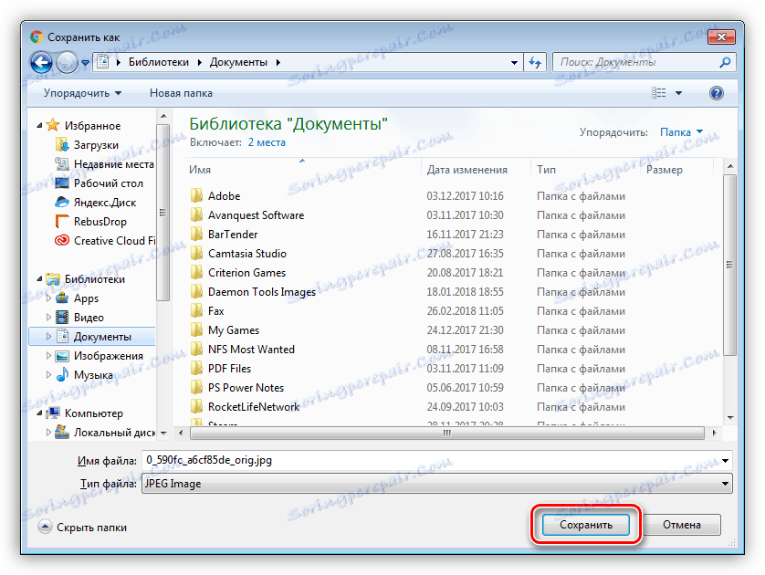 Výber miesta na uloženie obrázka v systéme Windows 7