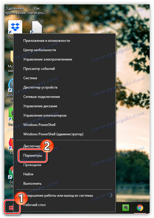 Parametry v počítači