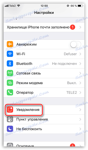 Oznámení z telefonu iPhone