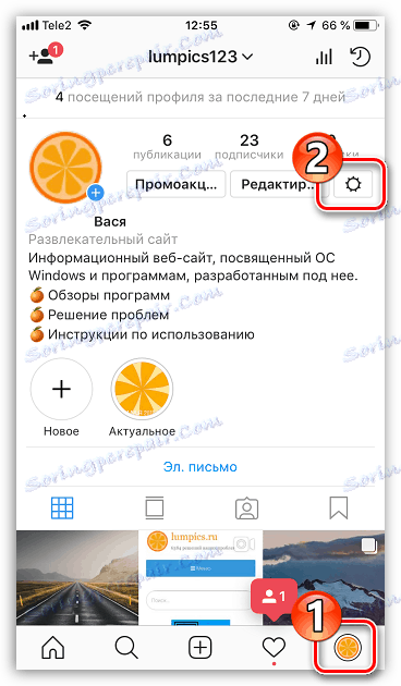 Nastavení Instagram na iPhone
