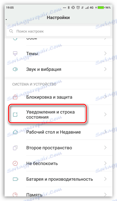 Oznámení a stavový řádek v systému Android