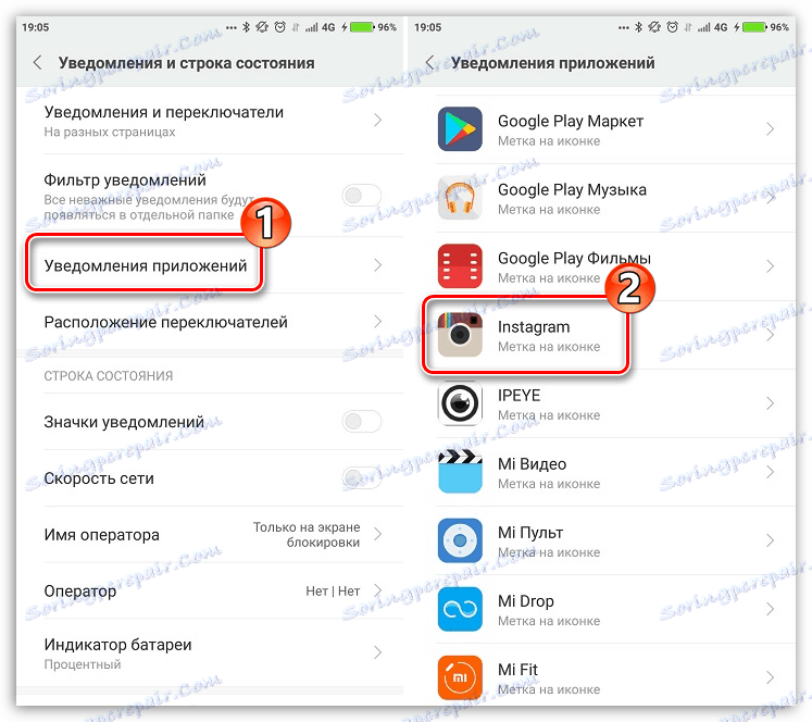 Nastavte oznámení pro aplikaci Instagram v systému Android