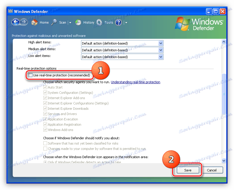Деактивирайте антивирусната защита в реално време в Windows XP