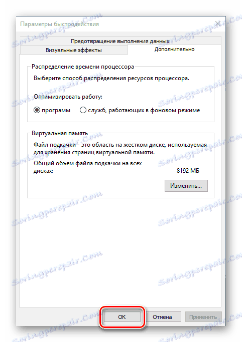 Zaprite okno Možnosti izvedbe na računalniku z operacijskim sistemom Windows 10