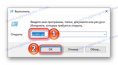 odprite razdelek o lastnostih operacijskega sistema v oknu Run v operacijskem sistemu Windows 10