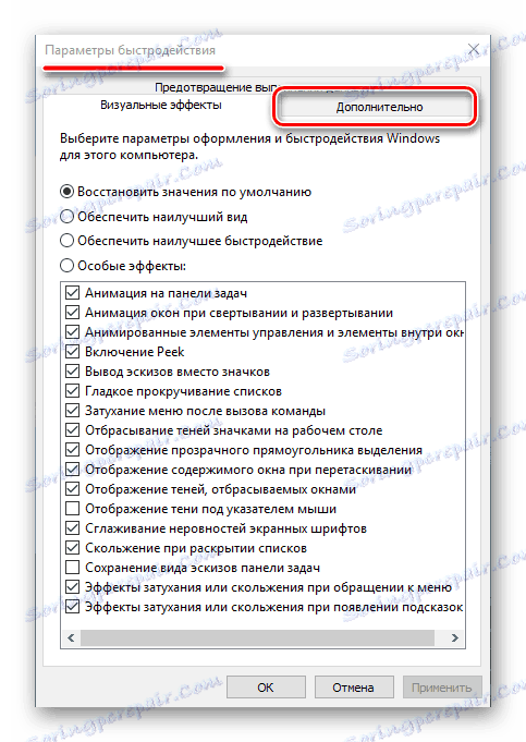 V oknu »Hitre nastavitve« pojdite na jeziček »Dodatno« v operacijskem sistemu Windows 10
