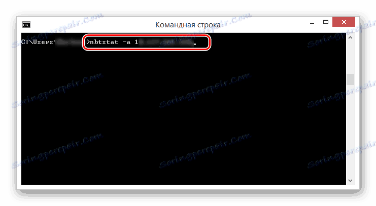 Używanie komendy nbtstat z wiersza poleceń