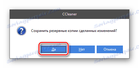 Idź, aby zapisać kopię zapasową zmian wprowadzonych w oknie dialogowym w programie CCleaner w systemie Windows 7