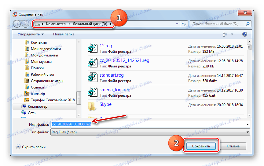 Zapisywanie kopii zapasowej zmian wprowadzonych w oknie Zapisz jako w programie CCleaner w systemie Windows 7
