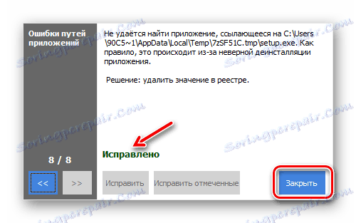 Zamykanie okna dialogowego po poprawieniu błędów w rejestrze systemu w programie CCleaner w systemie Windows 7