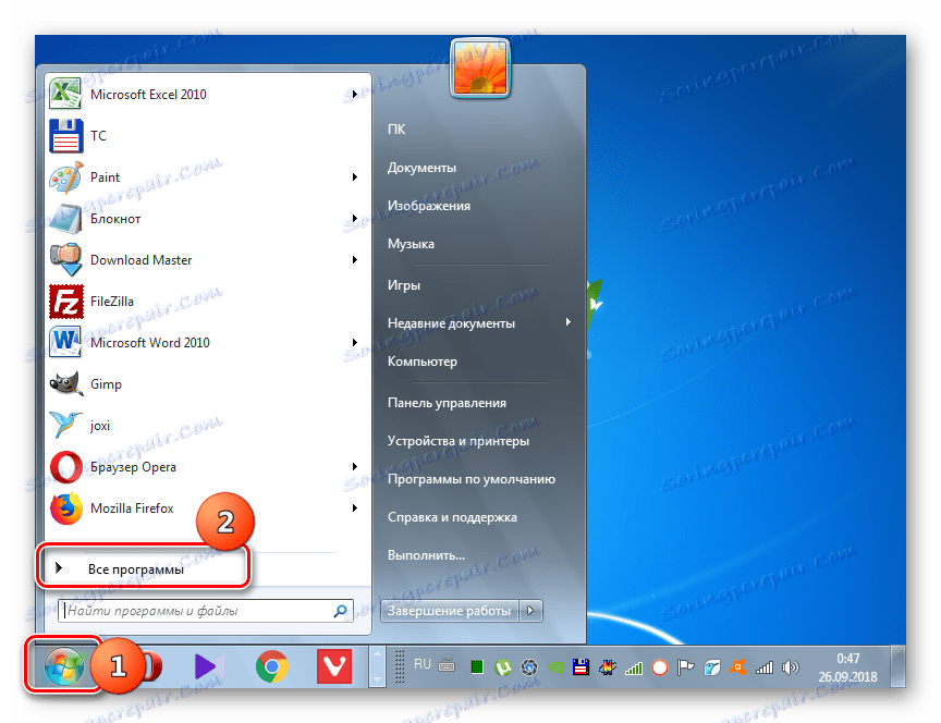 Przejdź do Wszystkie programy za pomocą menu Start w systemie Windows 7