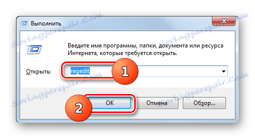 Uruchom Edytor rejestru, wpisując polecenie w oknie Uruchom w systemie Windows 7