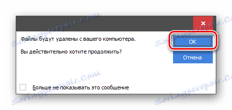 Potwierdzenie zgody na usunięcie plików w oknie dialogowym w programie CCleaner na Windows 7