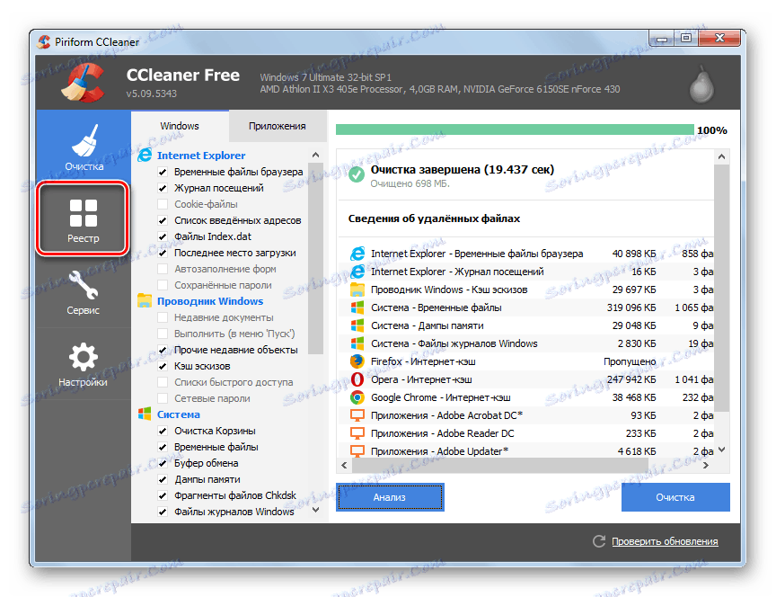 Przejście do klucza rejestru w CCleaner na Windows 7