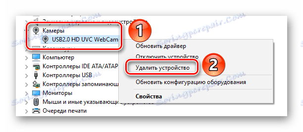قم بإزالة كاميرا الفيديو من Device Manager (إدارة الأجهزة) في Windows 10