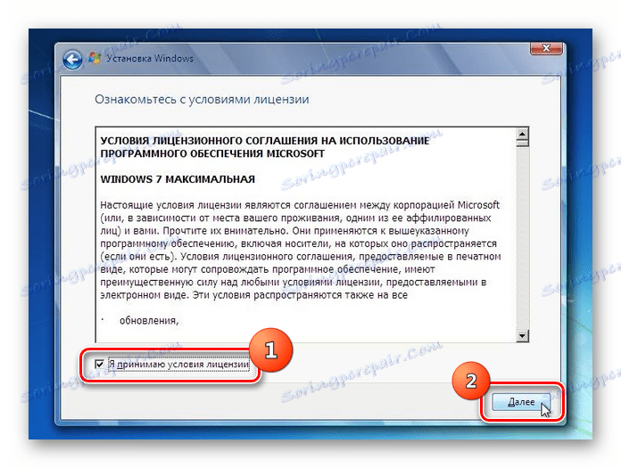 Oddelek za licenčne pogodbe na CD-ju za namestitev Windows 7