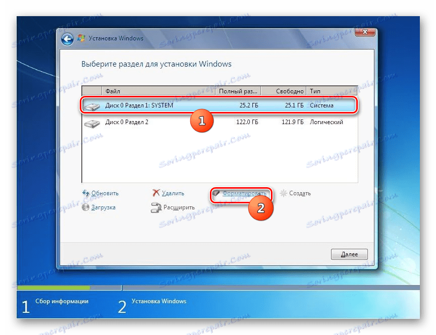 Preklopite na oblikovanje particije v namestitvenem disku Windows 7