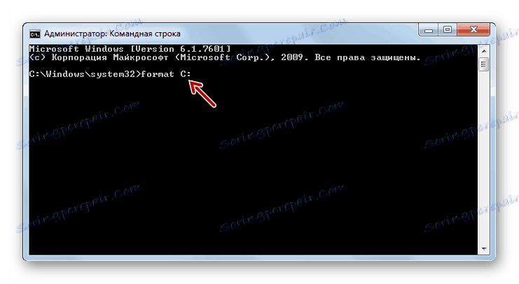 Začetek oblikovanja pogona C tako, da v ukazno vrstico v Windows 7 vnesete ukazno vrstico