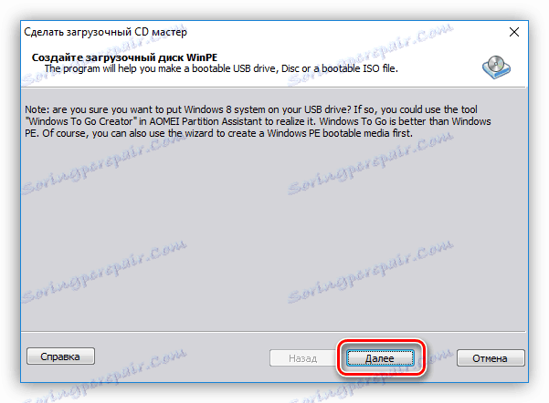 winome boot disk vytvoření okna v aomei oddíl asistent