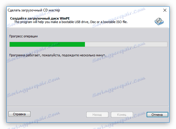 proces vytváření zaváděcí jednotky s programem aomei oddílový asistent