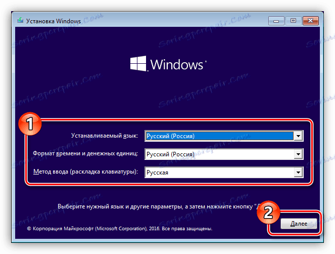 výběr jazyka instalátoru systému Windows