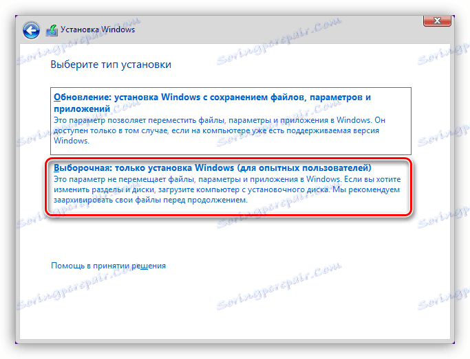výběr typu instalace systému Windows