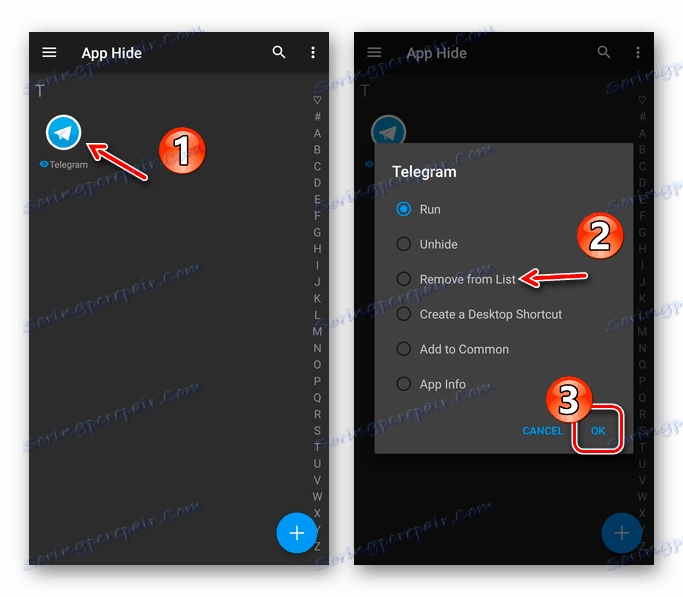 Відновлення прихованого за допомогою Calculator Vault додатки Telegram для Android