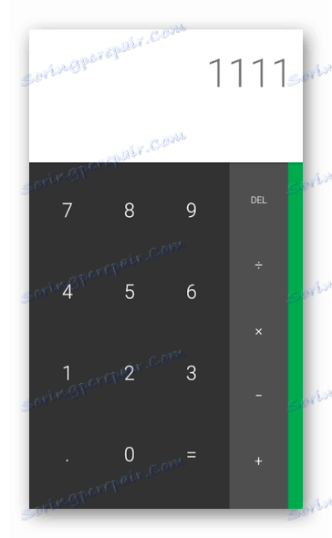 Введення ПІН-коду для входу в App Hider за допомогою калькулятора