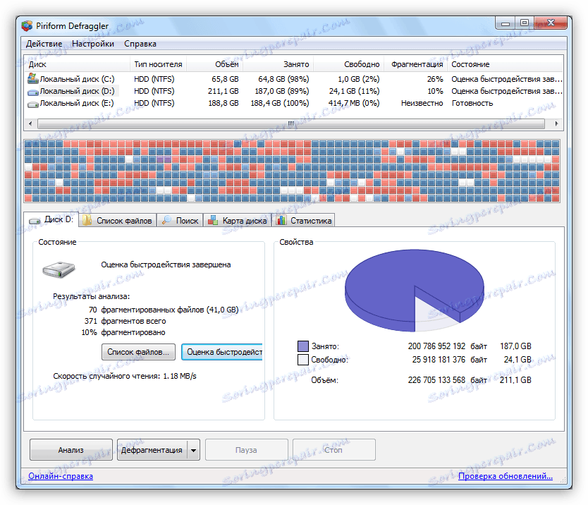desktop performance for windows aero how to improve