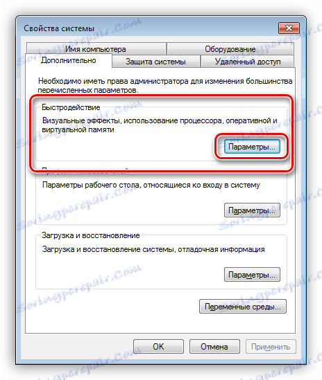Spustite blokovanie nastavení vizuálnych efektov v systéme Windows 7