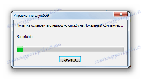 Процедурата за спиране на услуга в Service Manager в Windows 7