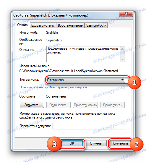 Изключване на услугата в прозореца за настройки на услугата в Service Manager в Windows 7