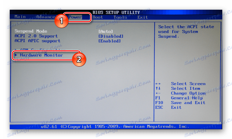 انتقل إلى قسم الطاقة في BIOS