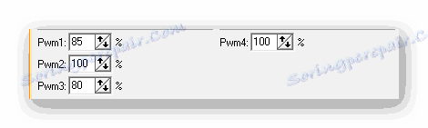 عملية زيادة سرعة المبرد في سبيدفان