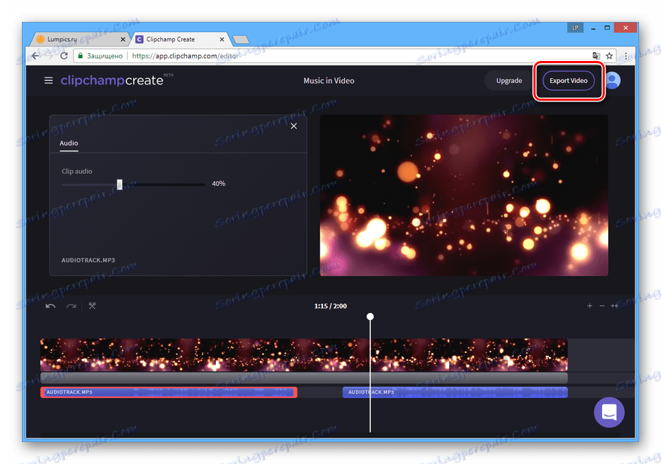 Преминете към запазването на видеоклипа в уебсайта на Clipchamp