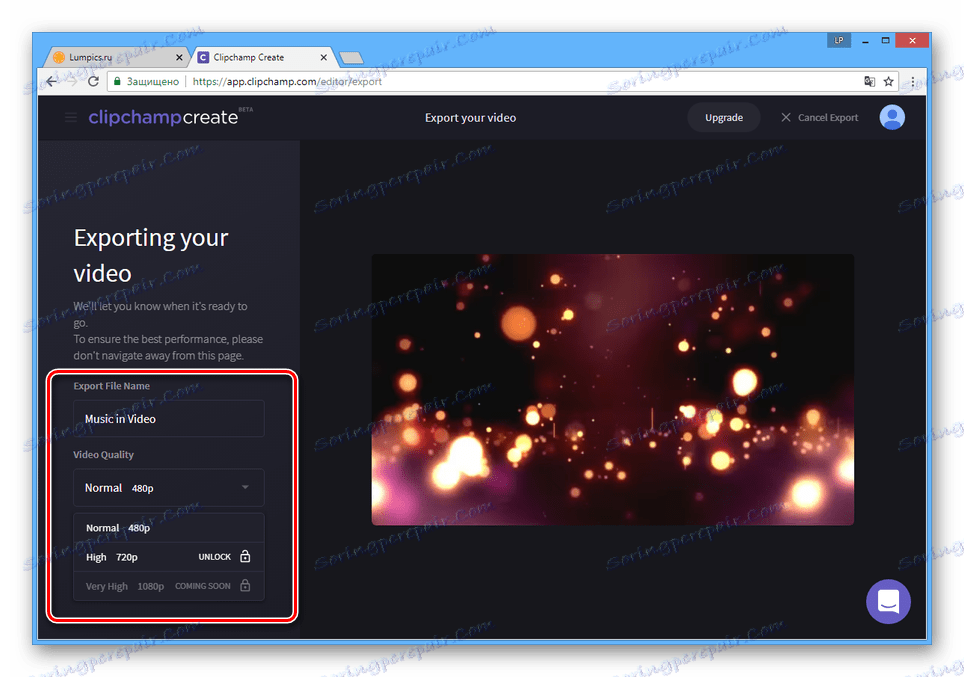 Настройки на крайния файл на уеб сайта Clipchamp
