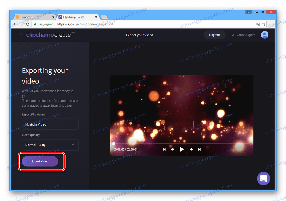 Започнете да експортирате видеоклип в Clipchamp
