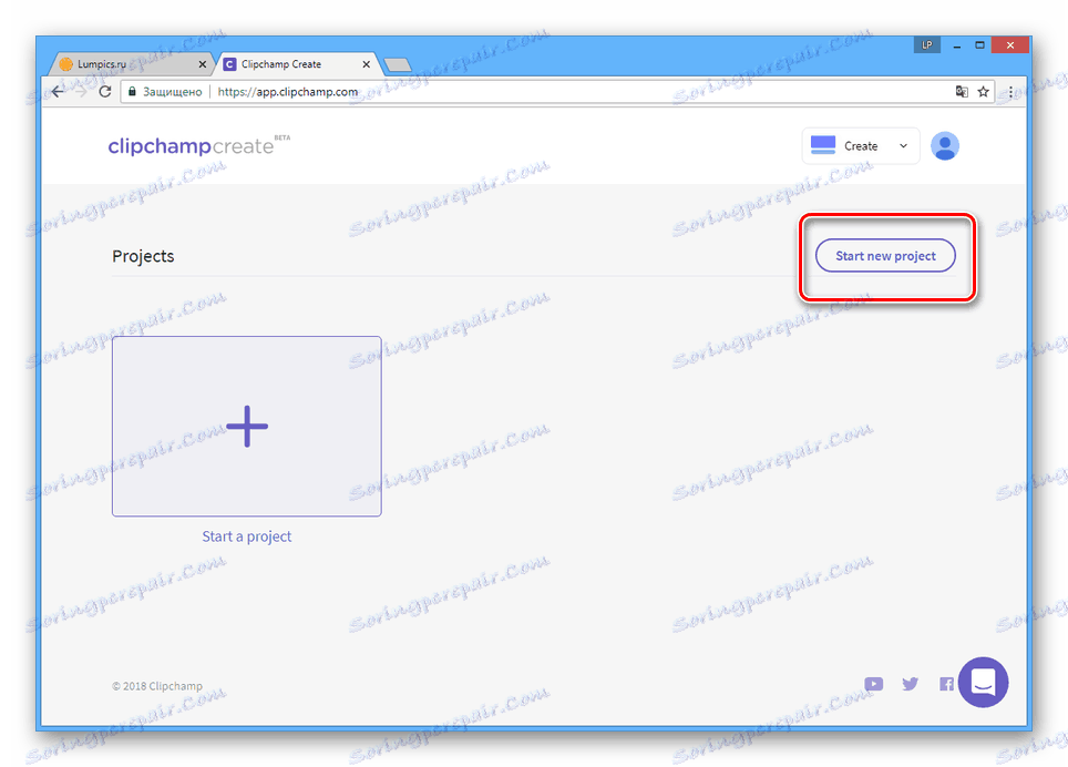 Преход към създаването на нов проект на уеб сайта Clipchamp