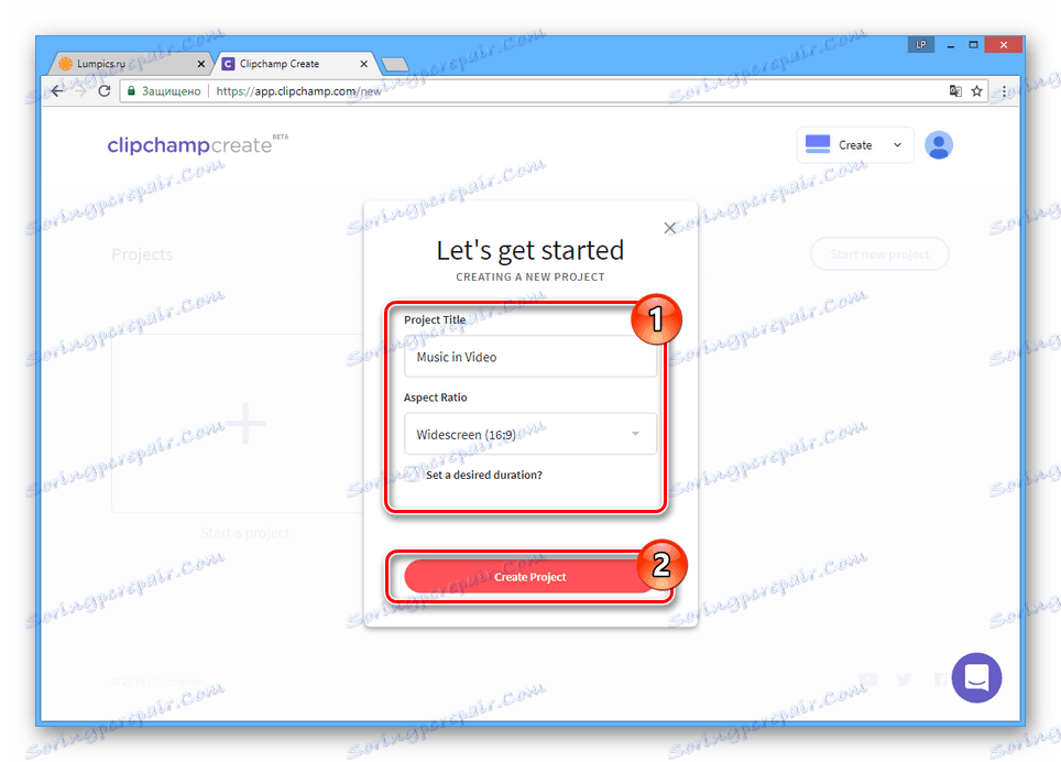 Процесът на създаване на нов проект на уеб сайта Clipchamp