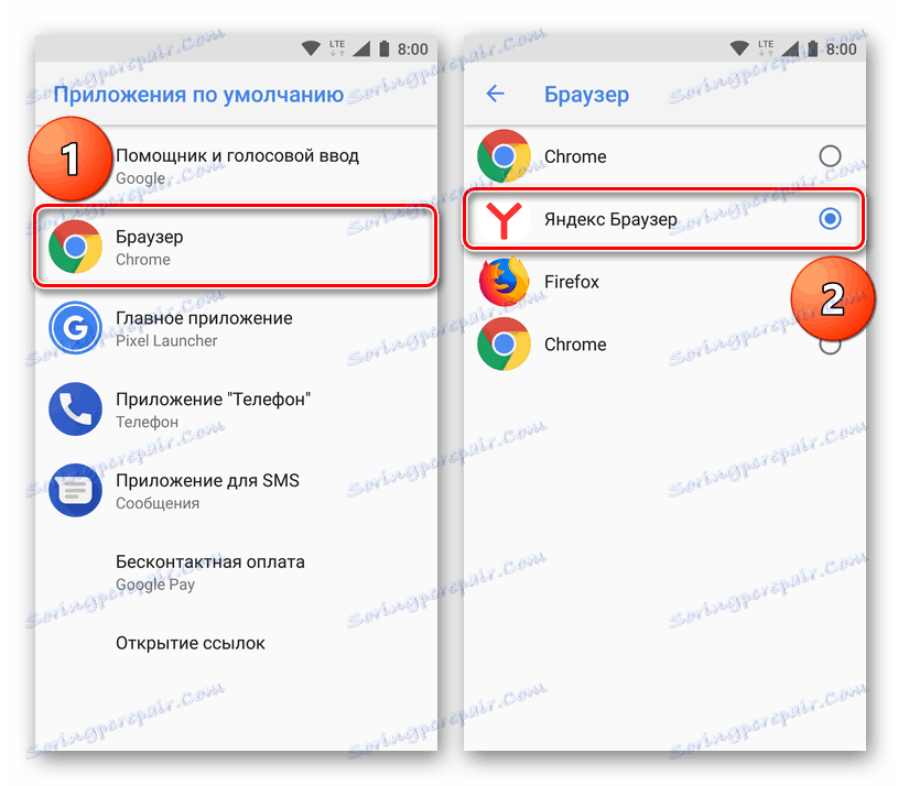 Výběr výchozího prohlížeče v zařízení Android