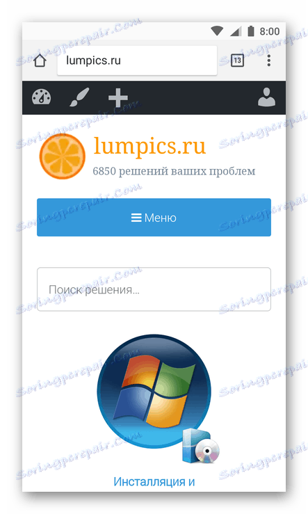 Otevřete odkaz ve výchozím prohlížeči Android