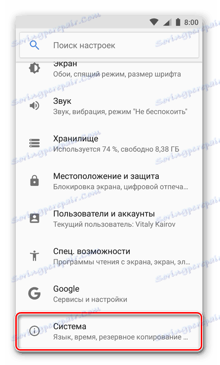 Otevřete sekci Systém v zařízení Android