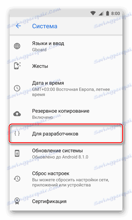 Otevření nabídky pro vývojáře v zařízení Android
