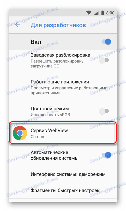 Výběr položky služby WebView v nastavení vývojáře systému Android